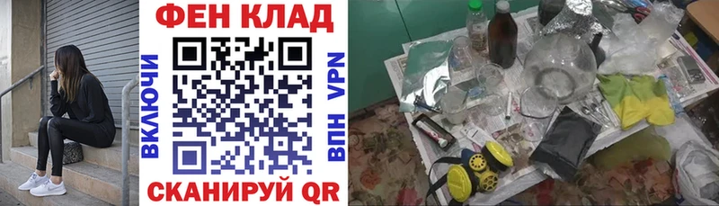 площадка Telegram  Нея  Amphetamine Розовый  цена  