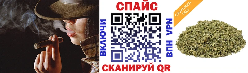 БУТИРАТ буратино  Нея 