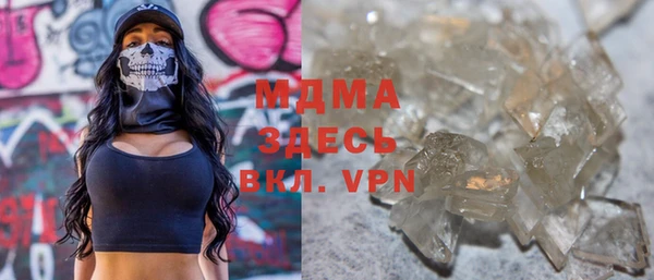 спайс Верхний Тагил