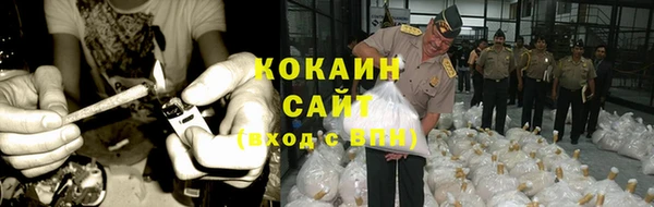 экстази Верея