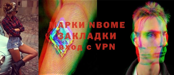 меф VHQ Семилуки