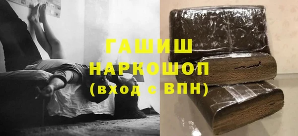 экстази Верея