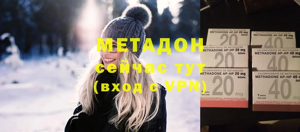 не бодяженный Верхнеуральск