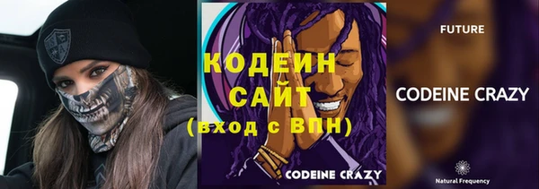 экстази Верея