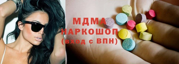 стаф Семёнов