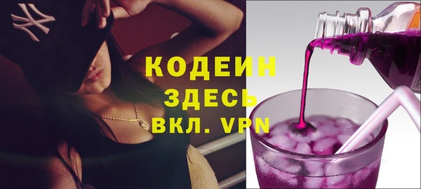 экстази Верея