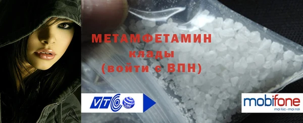 стаф Семёнов