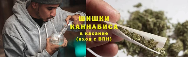 экстази Верея