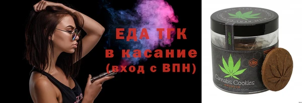 не бодяженный Верхнеуральск