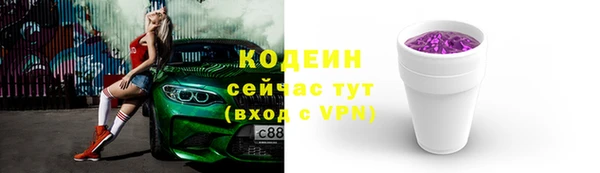 не бодяженный Верхнеуральск