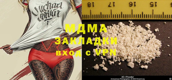не бодяженный Верхнеуральск