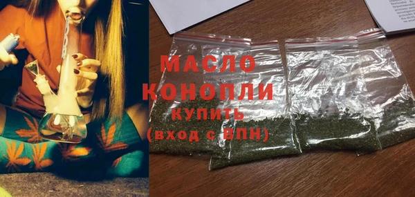не бодяженный Верхнеуральск