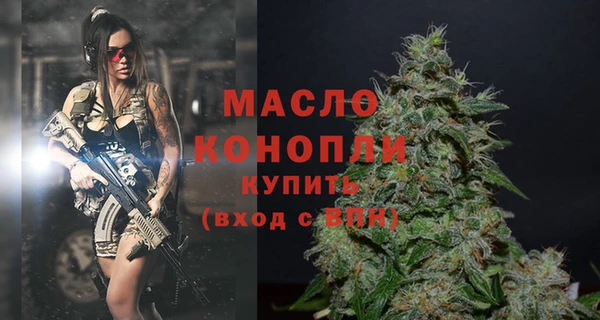 не бодяженный Верхнеуральск