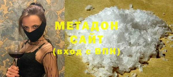 не бодяженный Верхнеуральск