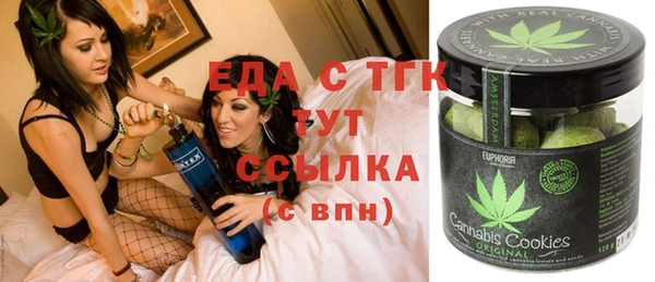не бодяженный Верхнеуральск