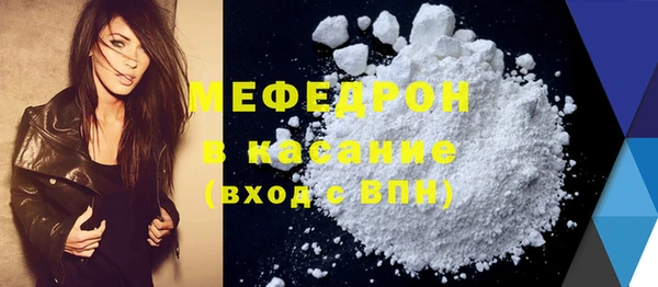 не бодяженный Верхнеуральск