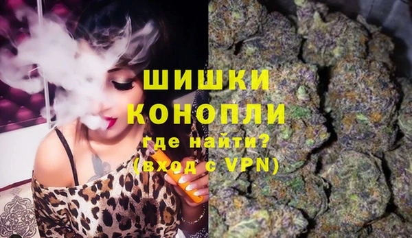 не бодяженный Верхнеуральск