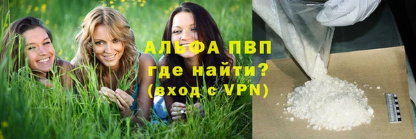 не бодяженный Верхнеуральск