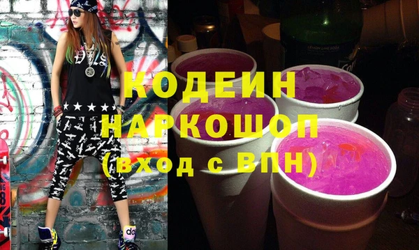 не бодяженный Верхнеуральск