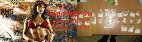 не бодяженный Верхнеуральск