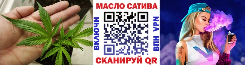 ОМГ ОМГ ССЫЛКА Нея Дистиллят ТГК гашишное масло